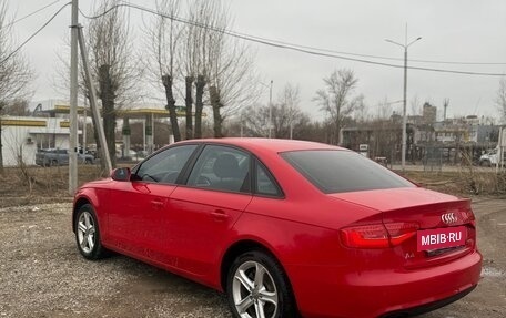 Audi A4, 2014 год, 1 420 000 рублей, 4 фотография