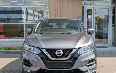 Nissan Qashqai, 2020 год, 1 450 000 рублей, 2 фотография