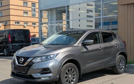 Nissan Qashqai, 2020 год, 1 450 000 рублей, 3 фотография