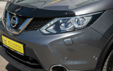 Nissan Qashqai, 2016 год, 1 695 000 рублей, 3 фотография