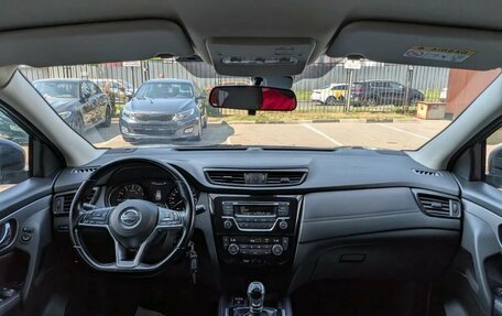 Nissan Qashqai, 2020 год, 1 450 000 рублей, 7 фотография