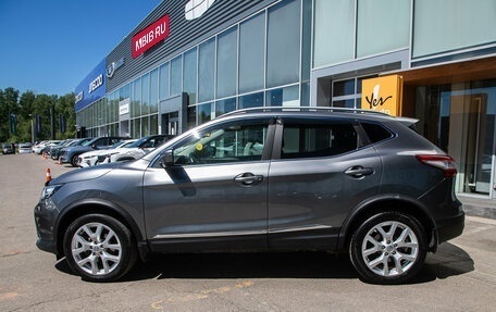 Nissan Qashqai, 2016 год, 1 695 000 рублей, 10 фотография