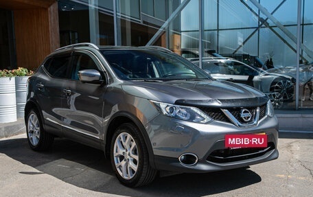 Nissan Qashqai, 2016 год, 1 695 000 рублей, 5 фотография