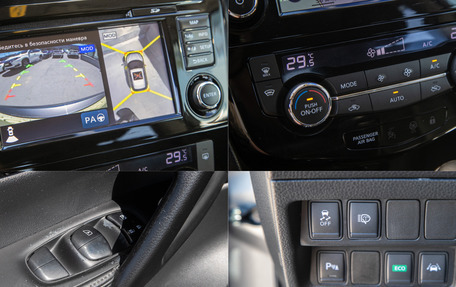 Nissan Qashqai, 2016 год, 1 695 000 рублей, 23 фотография