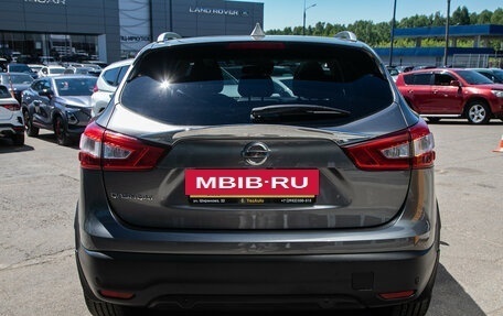 Nissan Qashqai, 2016 год, 1 695 000 рублей, 8 фотография