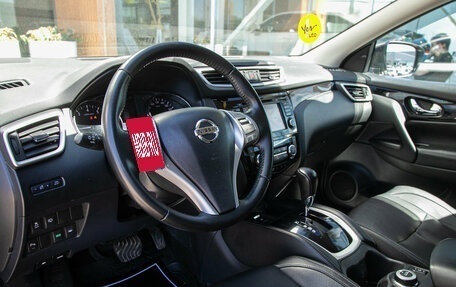 Nissan Qashqai, 2016 год, 1 695 000 рублей, 13 фотография