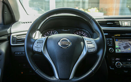 Nissan Qashqai, 2016 год, 1 695 000 рублей, 16 фотография