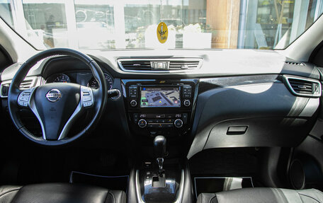Nissan Qashqai, 2016 год, 1 695 000 рублей, 17 фотография