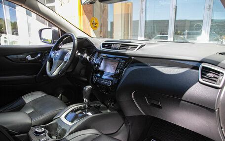 Nissan Qashqai, 2016 год, 1 695 000 рублей, 22 фотография