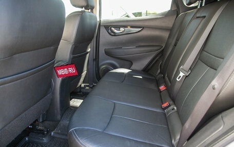 Nissan Qashqai, 2016 год, 1 695 000 рублей, 15 фотография