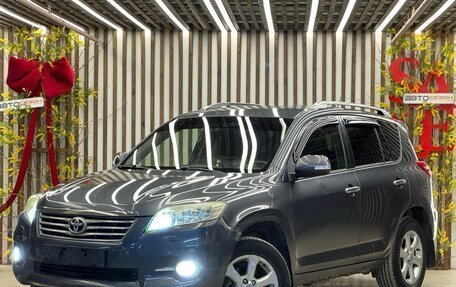 Toyota RAV4, 2011 год, 1 220 000 рублей, 3 фотография