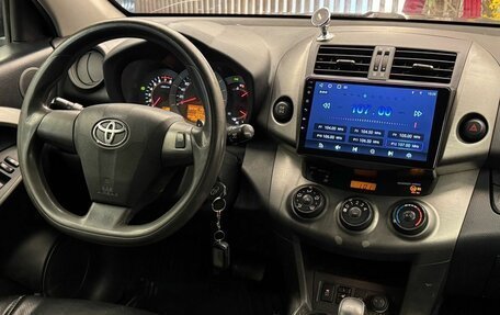 Toyota RAV4, 2011 год, 1 220 000 рублей, 7 фотография