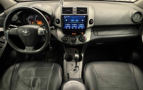 Toyota RAV4, 2011 год, 1 220 000 рублей, 6 фотография