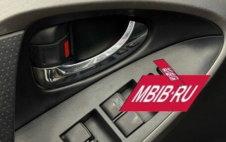 Toyota RAV4, 2011 год, 1 220 000 рублей, 8 фотография