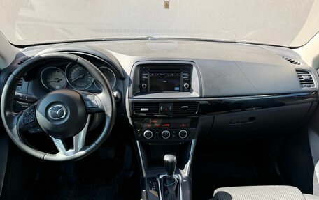 Mazda CX-5 II, 2014 год, 1 970 000 рублей, 9 фотография