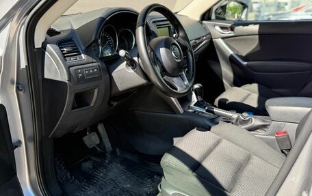Mazda CX-5 II, 2014 год, 1 970 000 рублей, 10 фотография