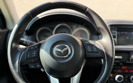 Mazda CX-5 II, 2014 год, 1 970 000 рублей, 12 фотография