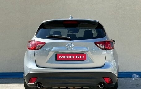 Mazda CX-5 II, 2014 год, 1 970 000 рублей, 7 фотография