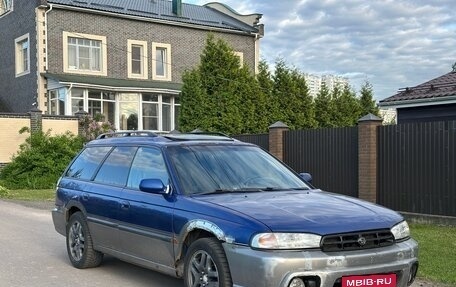 Subaru Outback IV рестайлинг, 1997 год, 149 000 рублей, 1 фотография