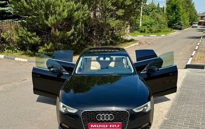 Audi A5, 2015 год, 1 700 000 рублей, 1 фотография