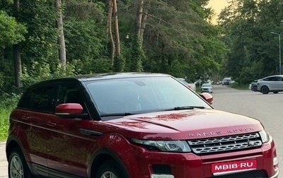 Land Rover Range Rover Evoque I, 2012 год, 2 000 000 рублей, 1 фотография