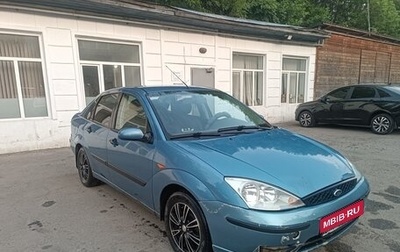 Ford Focus IV, 2003 год, 110 000 рублей, 1 фотография