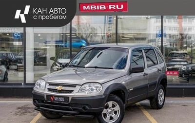 Chevrolet Niva I рестайлинг, 2017 год, 685 092 рублей, 1 фотография