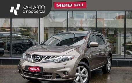 Nissan Murano, 2011 год, 1 071 087 рублей, 1 фотография
