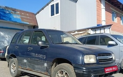 Chevrolet Tracker II, 2000 год, 333 000 рублей, 1 фотография