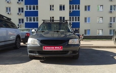 Hyundai Accent II, 2011 год, 390 000 рублей, 1 фотография