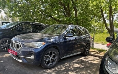 BMW X1, 2019 год, 2 999 999 рублей, 1 фотография