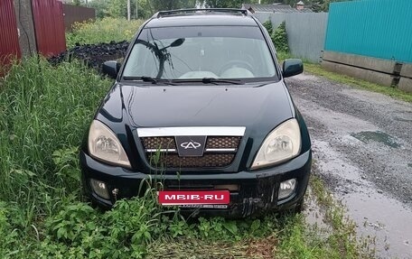 Chery Tiggo (T11), 2006 год, 150 000 рублей, 1 фотография