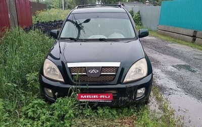 Chery Tiggo (T11), 2006 год, 150 000 рублей, 1 фотография