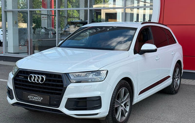 Audi Q7, 2016 год, 3 250 000 рублей, 1 фотография