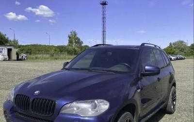 BMW X5, 2010 год, 1 550 000 рублей, 1 фотография