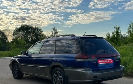 Subaru Outback IV рестайлинг, 1997 год, 149 000 рублей, 5 фотография