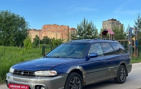 Subaru Outback IV рестайлинг, 1997 год, 149 000 рублей, 3 фотография