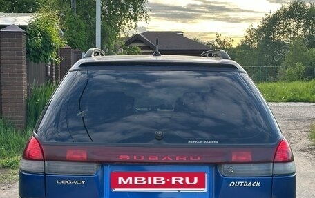 Subaru Outback IV рестайлинг, 1997 год, 149 000 рублей, 6 фотография