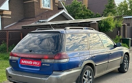 Subaru Outback IV рестайлинг, 1997 год, 149 000 рублей, 7 фотография