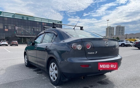 Mazda 3, 2008 год, 550 000 рублей, 5 фотография