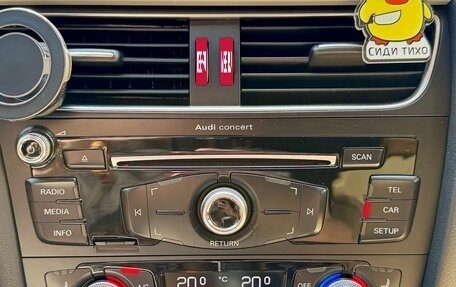 Audi A5, 2015 год, 1 700 000 рублей, 30 фотография