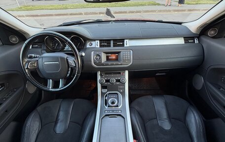 Land Rover Range Rover Evoque I, 2012 год, 2 000 000 рублей, 10 фотография