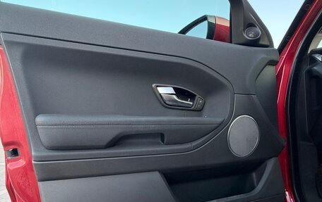 Land Rover Range Rover Evoque I, 2012 год, 2 000 000 рублей, 17 фотография