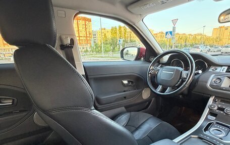 Land Rover Range Rover Evoque I, 2012 год, 2 000 000 рублей, 19 фотография