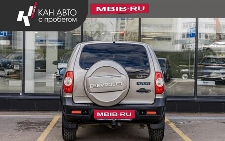 Chevrolet Niva I рестайлинг, 2017 год, 685 092 рублей, 4 фотография