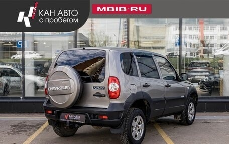 Chevrolet Niva I рестайлинг, 2017 год, 685 092 рублей, 3 фотография