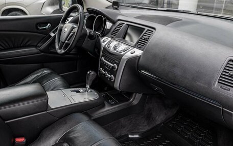 Nissan Murano, 2011 год, 1 071 087 рублей, 6 фотография