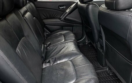 Nissan Murano, 2011 год, 1 071 087 рублей, 9 фотография
