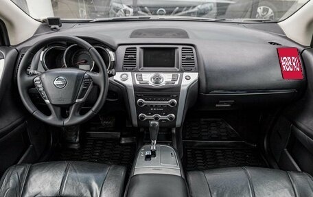 Nissan Murano, 2011 год, 1 071 087 рублей, 7 фотография