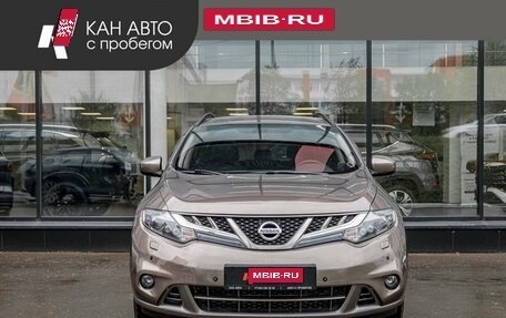 Nissan Murano, 2011 год, 1 071 087 рублей, 2 фотография
